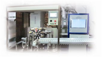 五层共挤软管工艺解析与质量控制